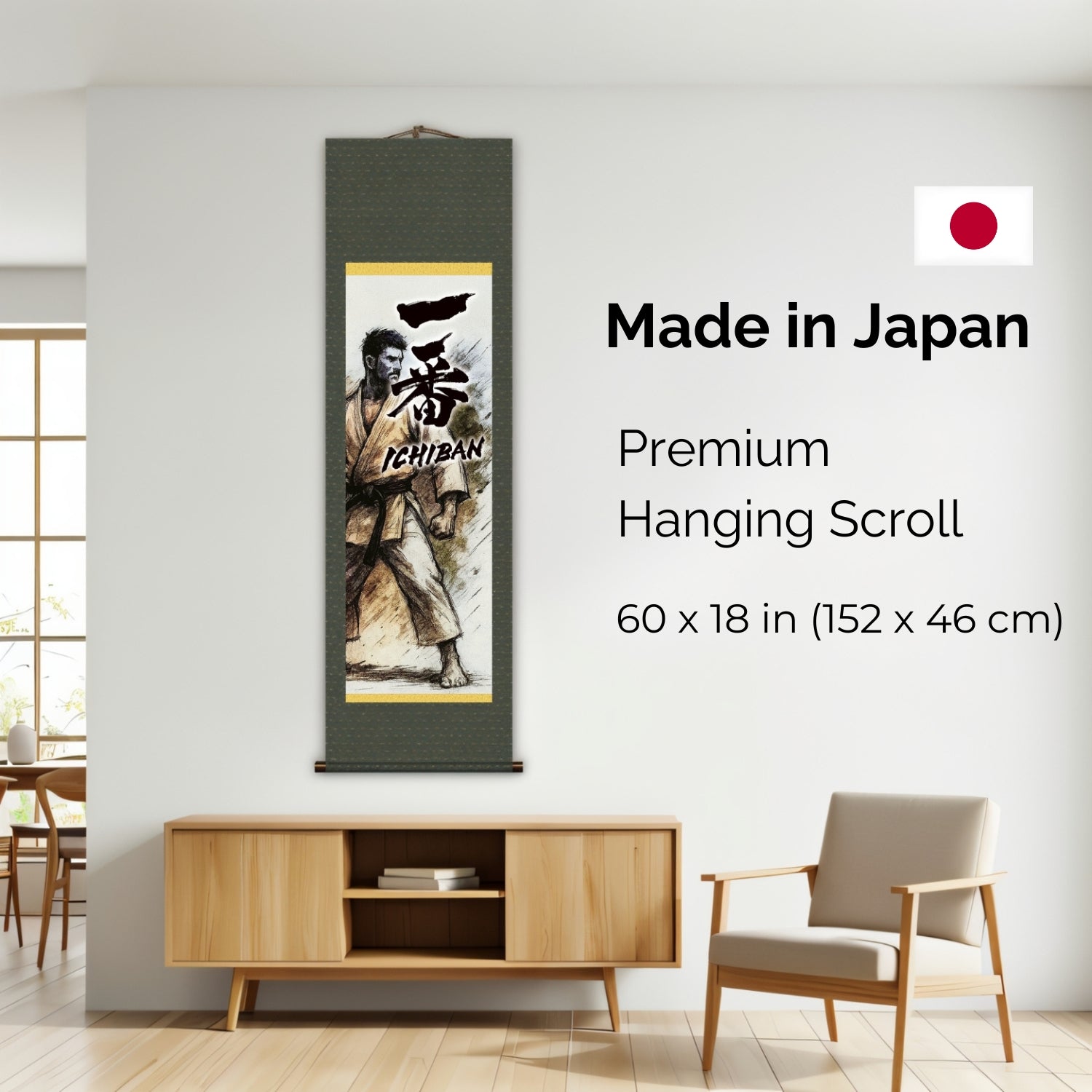 Japanese Martial Arts Ichiban Kakemono Wall Scroll – Black Belt Illustration