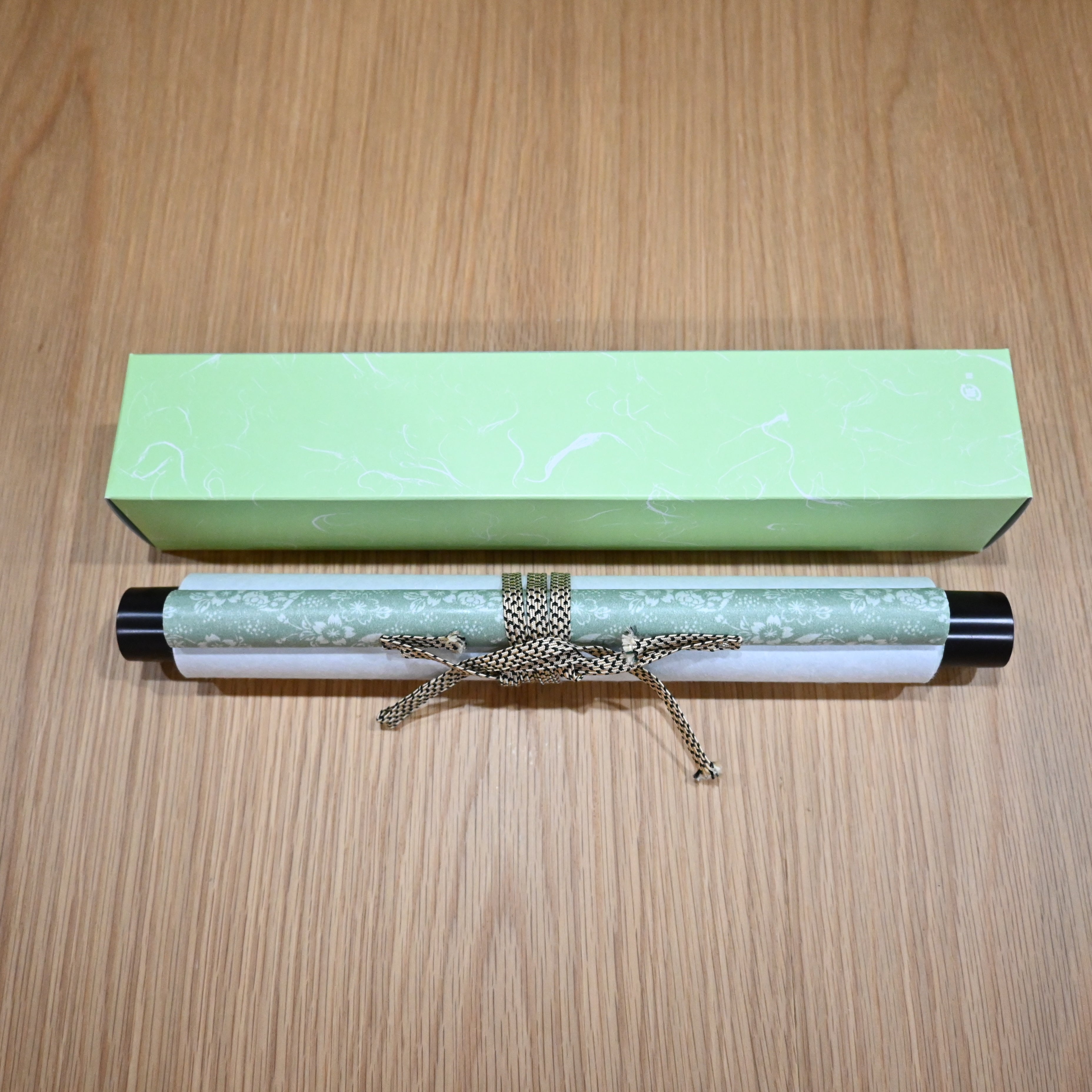 Endure and Overcome — 臥薪嘗胆 (Gashin Shōtan)